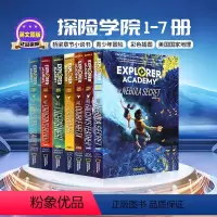 探险学院系列7册 [正版]Explorer Academy 探险学院系列7册 英文原版 桥梁章节小说书 青少年冒险主题彩