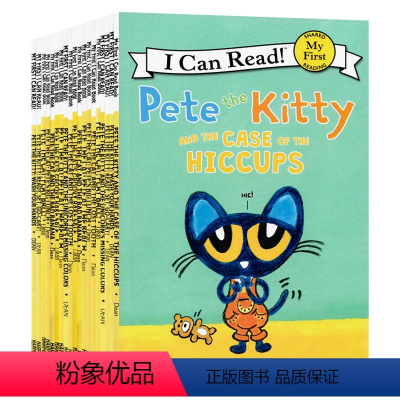 [I Can Read My First]Pete the Cat皮特猫18册 [正版]i can read 饼干狗英语