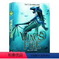 火翼飞龙2 平装 [正版]Wings of Fire 火翼飞龙 火焰之翼英文原版小说 The Dragonet Prop