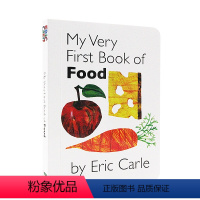 [正版]进口英文原版 My Very First Book of Food 上下翻页配对纸板书 艾瑞卡尔 低幼认知启蒙
