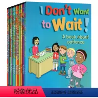 [正版]我们的情绪和行为系列合集12册Our Emotions and Behavior 英文原版 情商情绪管理儿童英