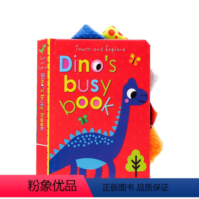 [正版]英文原版绘本 恐龙探索触摸书Touch and Explore Dino’s Busy Book 亲子共读触摸