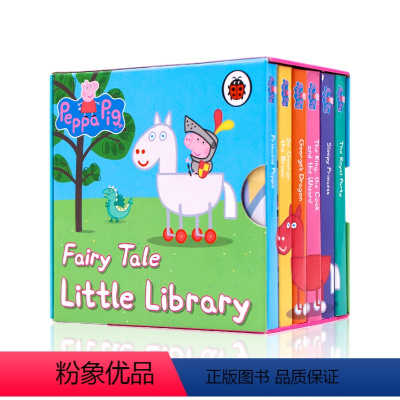[正版]进口英文原版绘本Peppa Pig Fairy Tale Little Library小猪佩奇童话小小图书馆6