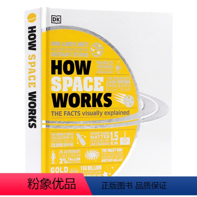 太空是如何运作的 [正版]DK' s How Things Work系列 科学/身体/商业/哲学/大脑/艺术如何运作的可