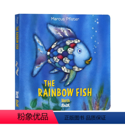 [正版]彩虹鱼 The Rainbow Fish 英文原版绘本凯特格林纳威奖美国教育协会100本儿童情绪管理人际关系启