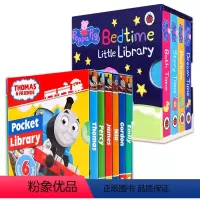 [正版]Peppa Pig Bedtime Little Library小猪佩奇4册 Thomas and Frien