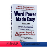 [正版]word power made easy 单词的力量 词汇的力量 单词学习方法 进口英文原版 轻松掌握词汇学习