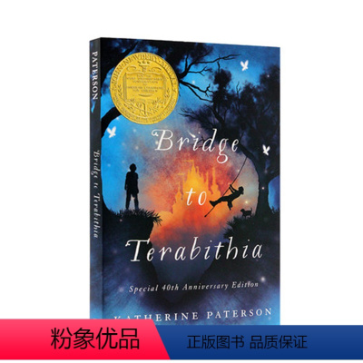 [正版]仙境之桥 纽伯瑞金奖 Bridge to Terabithia 通往特比利亚的桥 进口英文原版 平装 儿童文学