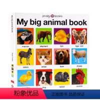 [正版]进口英文原版 我的大本动物书 My Big Animal Book 低幼早教动物认知启蒙 儿童英语启蒙 图画书