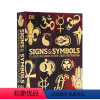 [正版]进口英文原版 DK百科全书 符号与象征 Signs and Symbols 人类宇宙神话传说宗教符号含义图解