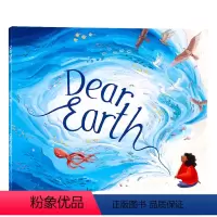 [正版] 进口英文原版绘本 Dear Earth 亲爱的地球 环保主题保护地球绘本图画书平装 儿童环保意识培养英语
