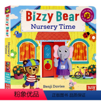 [正版]忙碌的小熊 幼儿园时间 英文原版 Bizzy Bear Nursery Time 小熊很忙系列 亲子韵律互动阅