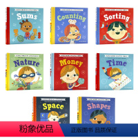 小人物词汇系列8册 [正版]小人物词汇系列8册 英文原版绘本 Maths Words for Little People