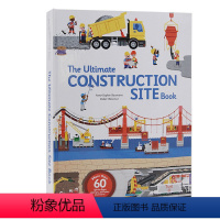 [正版]建筑工地手册进口The Ultimate Construction Site Book 英文原版 抽拉翻翻书施