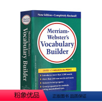 [正版]韦小绿韦氏字根词典Merriam Webster's Vocabulary Builder 进口英文原版 词缀
