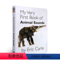 [正版]进口英文原版 Eric Carle: My Very First Book of Animal Sounds