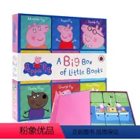 [正版]小猪佩奇英文绘本 Peppa Pig A Big Box of Little Books粉红猪小妹 小小手掌书