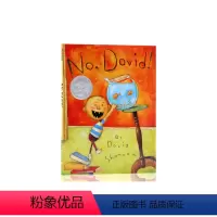 大卫香农作品10册合集 平装+2CD [正版]No David 大卫不可以 英文原版绘本 David Shannon大卫