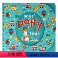 [正版]进口英文原版DK儿童书系列 男孩子上厕所时间 Boys' Potty Time 宝宝行为习惯养成 轻松学会生