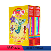 [正版]Rainbow Magic Early Readers 彩虹魔法仙子10册盒装 进口英文原版章节桥梁书 全彩儿