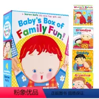 [正版]进口英文原版 karen katz 4册纸板翻翻书 Daddy Grandma Grandpa and me/