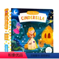 [正版]进口英文原版 Cinderella 灰姑娘 幼儿童启蒙益智机关操作活动纸板玩具书 亲子阅读童话故事绘本Firs