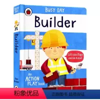 建筑工人 [正版]小瓢虫职业认知启蒙翻翻书8册 英文绘本启蒙 Busy Day Builder Chef Vet忙碌的一