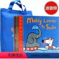 小鼠波波6册 [正版]小鼠波波过春节绘本 maisy英文绘本 英文原版 Maisy's Chinese New Year