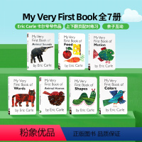 My Very First Book 系列7册 [正版]My Very First Book 系列 卡尔爷爷 eric