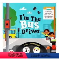 [正版]牛津精品认知绘本 我是公交车司机 英文原版绘本 I'm The Bus Driver 交通工具职业认知图画书
