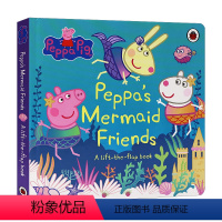 [正版]小猪佩奇的美人鱼朋友 英文原版 Peppa Pig Peppa's Mermaid Friends 故事绘本