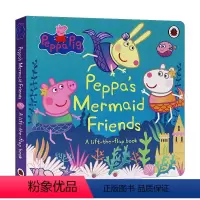 [正版]小猪佩奇的美人鱼朋友 英文原版 Peppa Pig Peppa's Mermaid Friends 故事绘本