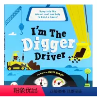 [正版]牛津精品认知绘本 我是挖掘机司机 英文原版绘本 I'm The Digger Driver 交通工具职业认知图