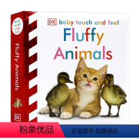 [正版]DK出品 Baby Touch and Feel Fluffy Animals 毛茸茸的动物 英文原版绘本 幼