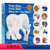 [正版]北极熊你听到了什么 按键发声书 Polar Bear What Do You Hear 英文原版绘本 艾瑞卡尔