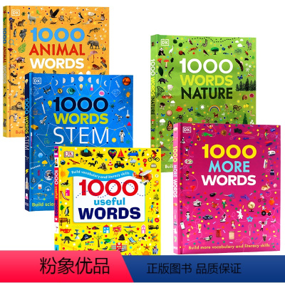 [5册套装]DK图解词典 [正版]dk1000词 常用词自然动物科学1000 Useful Words 英文原版 插图图