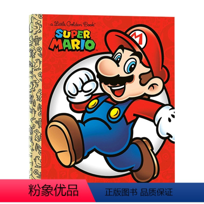 [正版]超级马里奥小金书 Super Mario Little Golden Book 英文原版 兰登玛丽任天堂游戏周