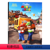 [正版]超级马力奥兄弟电影 英文原版 the Super Mario Bros. Movie Official Act