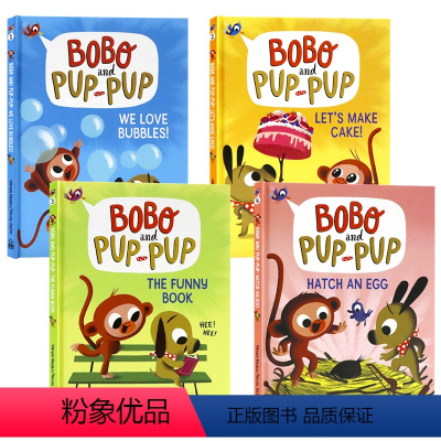 [正版]波波与狗狗系列1234册合售 英文原版绘本 Bobo and Pup Pup 幼儿童全彩趣味漫画故事动物图画桥