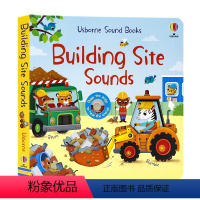 [正版]Usborne出品建筑工地音乐发声书 Building Site Sounds 英文原版绘本尤斯伯恩触摸纸板低