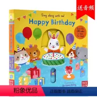 [正版]进口英文原版绘本 sing along with me We Happy Birthday 生日快乐 童谣纸板