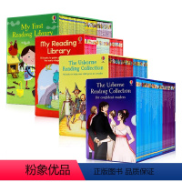 我的第一二三四个图书馆合集 [正版]Usborne 我的第一个图书馆50册套装 My First Reading Lib