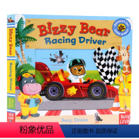 [正版]小熊很忙系列英文原版 Bizzy Bear Racing Driver 忙碌的小熊赛车手 儿童抽拉机关操作玩具