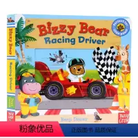 [正版]小熊很忙系列英文原版 Bizzy Bear Racing Driver 忙碌的小熊赛车手 儿童抽拉机关操作玩具