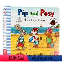 [正版]进口英文原版 波西和皮普 新朋友Pip and Posy: The New Friend 作 者 Nosy