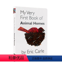 [正版]进口英文原版 My Very First Book of Animal Homes 我的动物家园 连连看纸板书