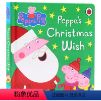 [正版]圣诞节主题绘本 英文原版绘本 Peppa Pig Peppa's Christmas Wish佩奇的圣诞愿望