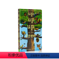 [正版]进口英文原版绘本 Up Up Up in the Tree 森林动物认知启蒙 洞洞书 纸板翻翻书 小机关玩具操