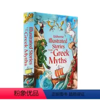 [正版]进口英文原版 绘本 Usborne Illustrated Stories from the Greek My