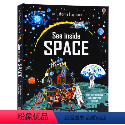 [正版]进口英文原版 绘本 Usborne See inside Space 太空百科科普 飞船星空黑洞 探秘太空宇宙